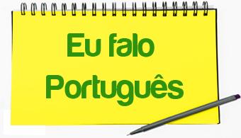 traductor-portugues.jpg  